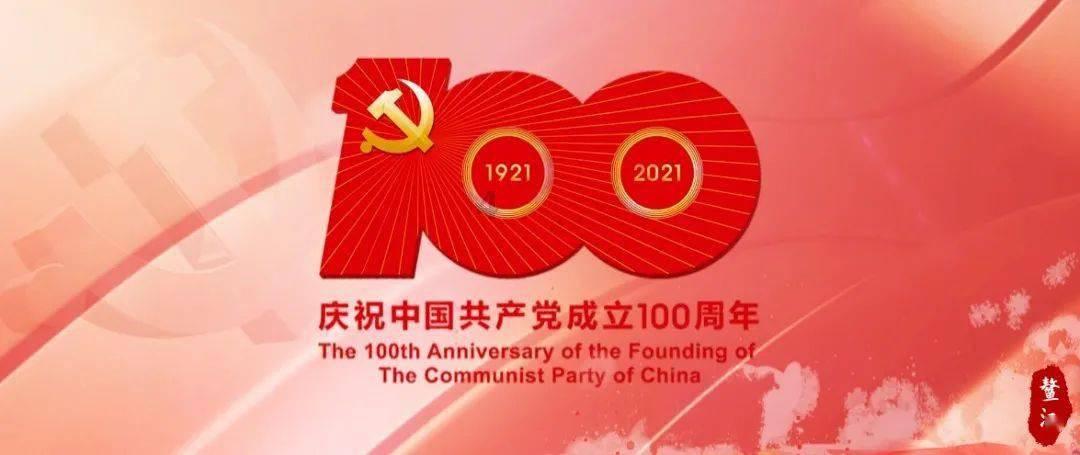 【民族团结进步】忆侨乡历史，品侨乡美食，赏侨乡风光
