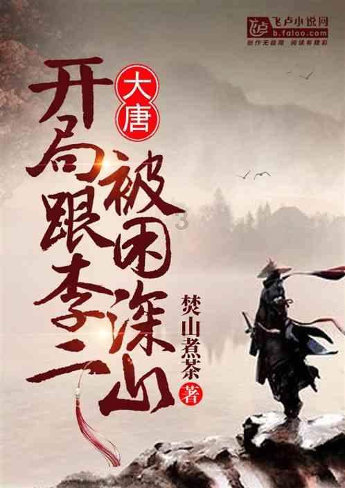 济南槐荫:创新打造医疗学术会展品牌